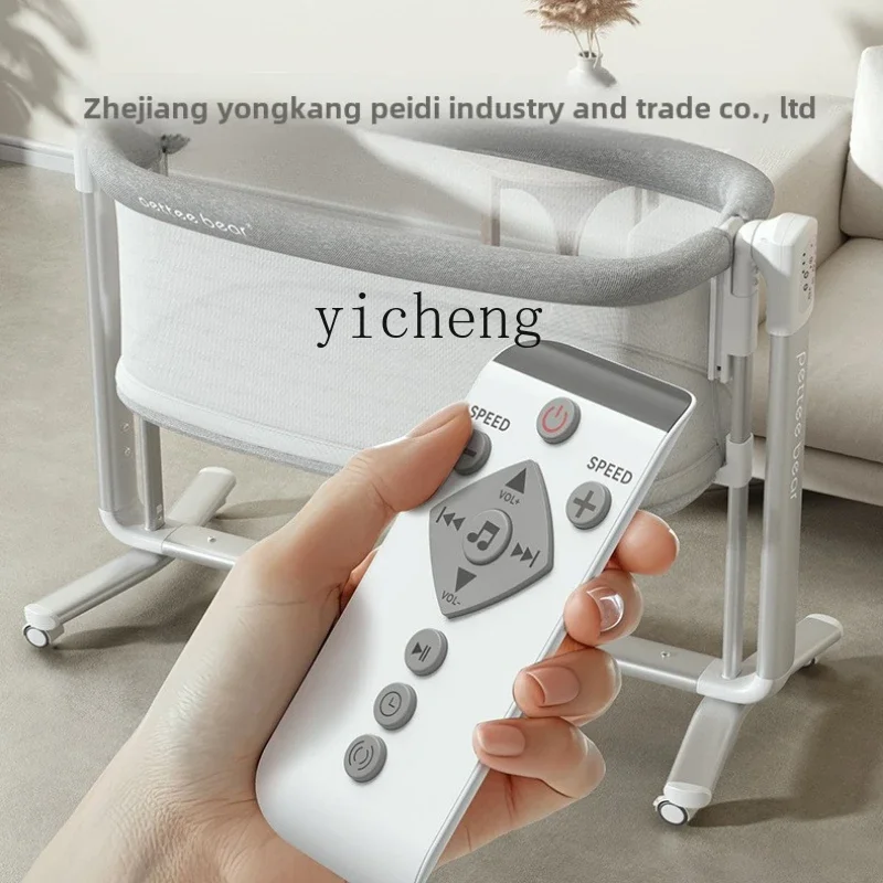 New Baby Electric Shaker Multi-function Game Lifting Crib Neonatal Bed Changing Diaper Movable