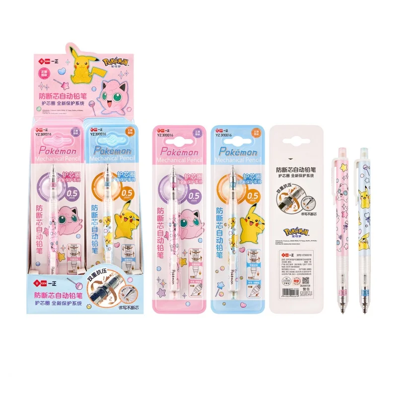 

12pcs/lot Kawaii Pokemon Mechanical Pencil Cute 0.5mm Drawing Writing Automatic Pen School Office Supplies