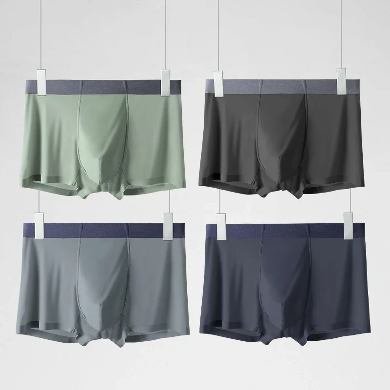 

5PCSMen's ice silk underwear, men's seamless summer thin four-cornered pants, comfortable and breathable, flat-cornered pants, i