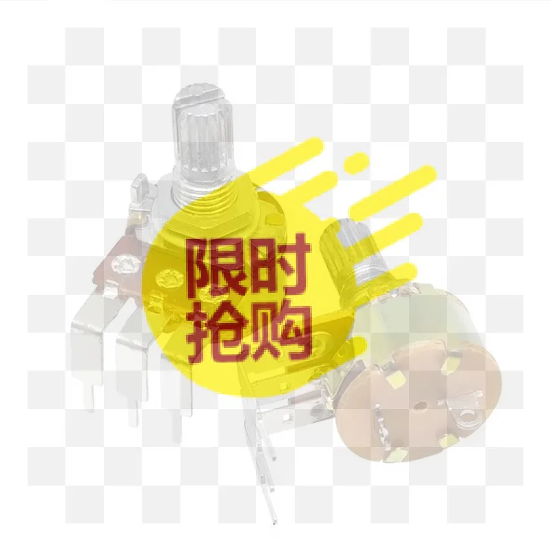 【BA】Portable WH148 3Pin With Switch 15MM Bend Foot B2K B5K B10K B50K B100K B250K B500K Potentiometer With Nut And Washer
