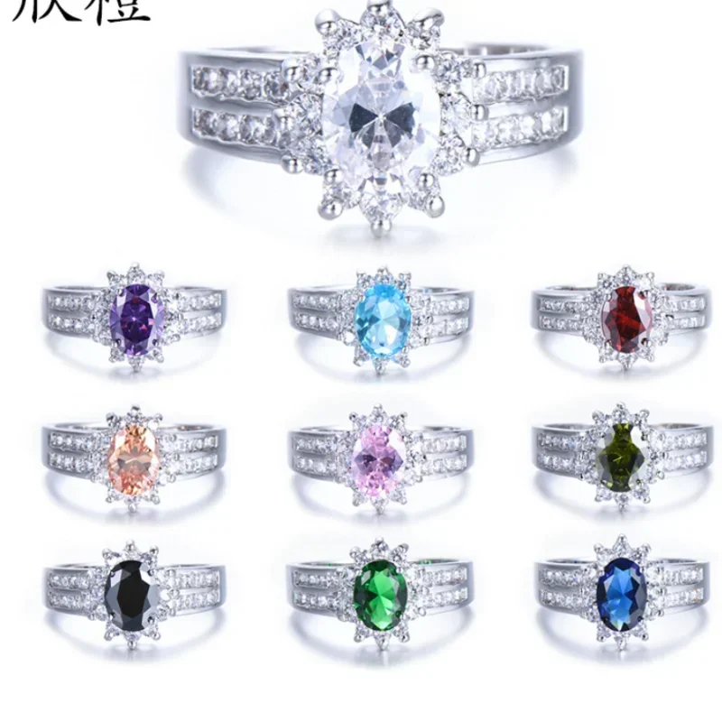 Women's Double Row Oval Zircon Ring 2026 New European American Fashion Temptation with Hundred Matching Accessories
