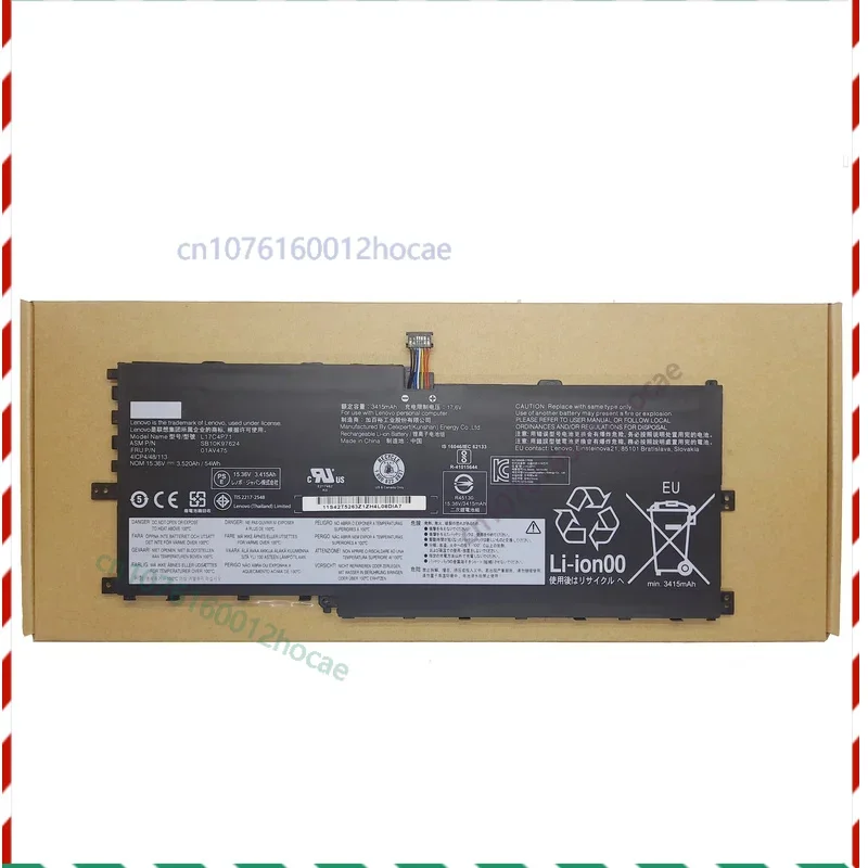 حقيقي الأصلي 54Wh L17C4P71 L17M4P71 L17M4P73 بطارية الكمبيوتر المحمول ل ثينك باد X1 اليوغا 2018 اليوغا الجيل 3 20LD000KCD #4