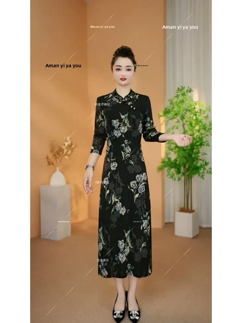 女士碎花印花修身连衣裙，中长款