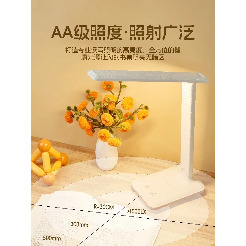 lampada-da-scrivania-protezione-per-gli-occhi-apprendimento-speciale-bambini-studente-universitario-dormitorio-lettura-lampada-da-comodino-ricarica