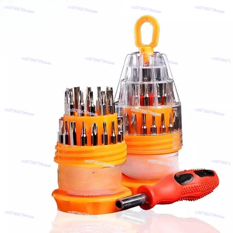 Screwdriver Set Combination, Household Hardware Cross One-word Special-shaped Removable Multi-purpose Screwdriver