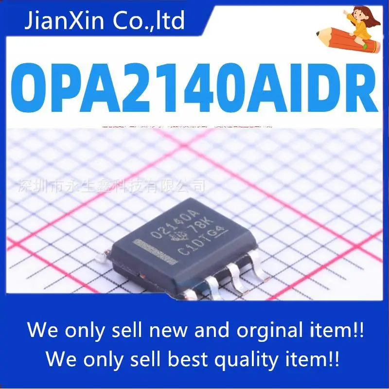 

10pcs orginal new OPA2140AIDR OPA2140AID silkscreen 02140A SOP8 operaonal amplifier