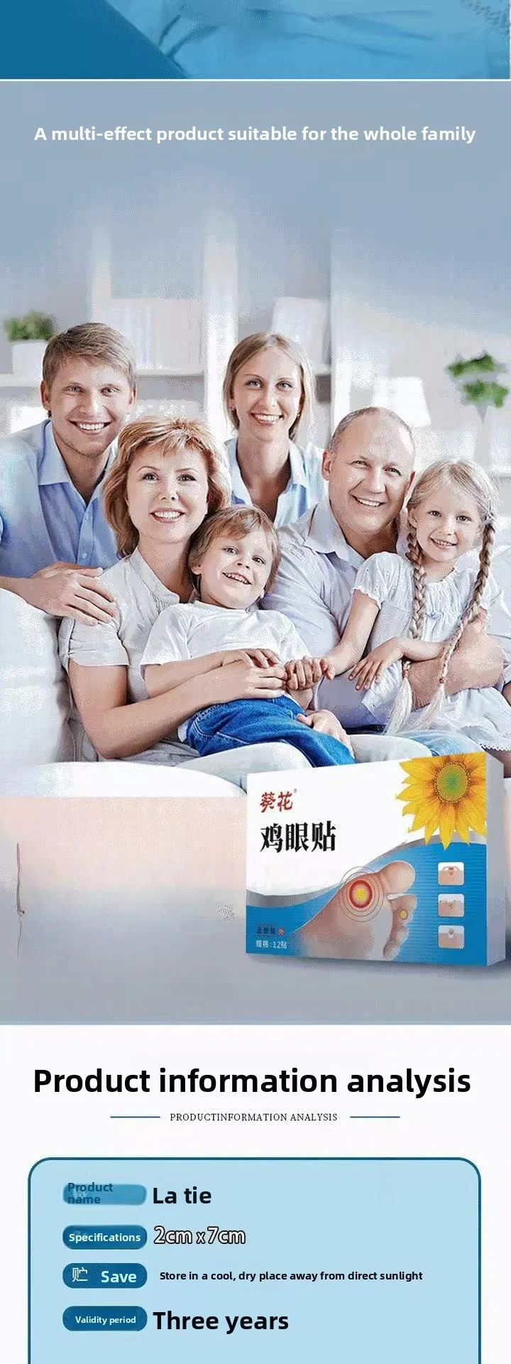 Corn Removal Patches for Feet, Medicated Foot Care for Toe & Sole, Painless Treatment & Skin Repair, 12 Pcs