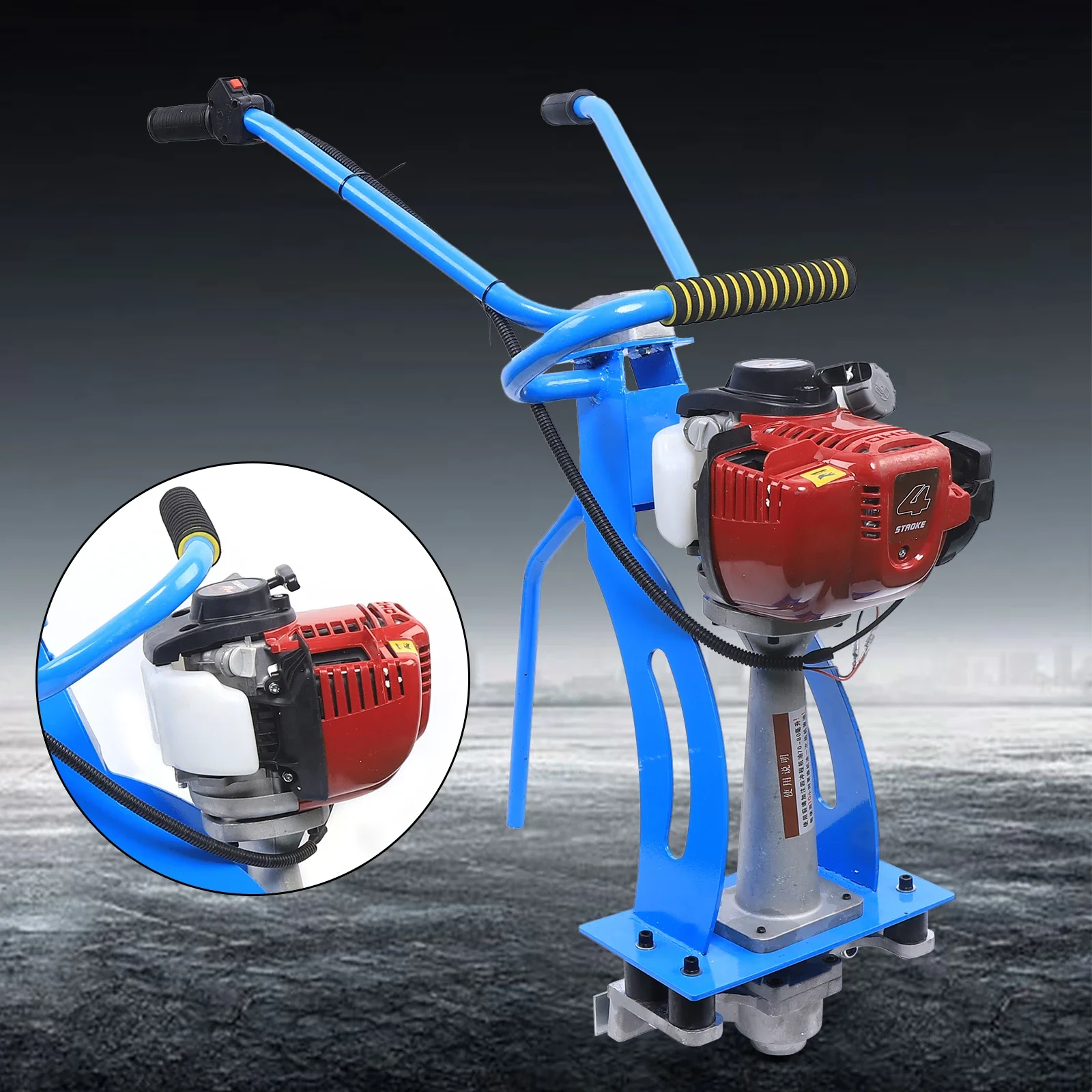 Concrete Power Screed, 573lbs Force, 9500-10000 RPM, Durable Steel Frame, Rubber Shock Absorbers for Operation