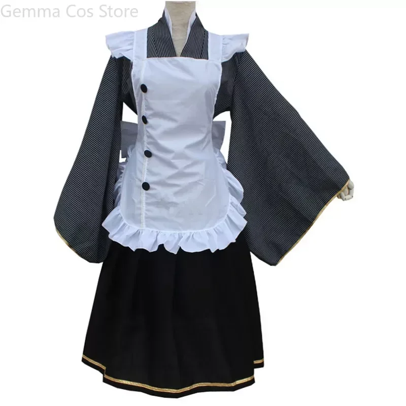 

LoveLive! Sonoda Umi Halloween Maid Cosplay Halloween Costume