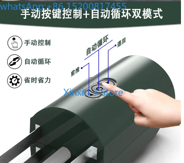 Electric French Fry Cutter, Commercial Multifunctional Vegetable Cutter