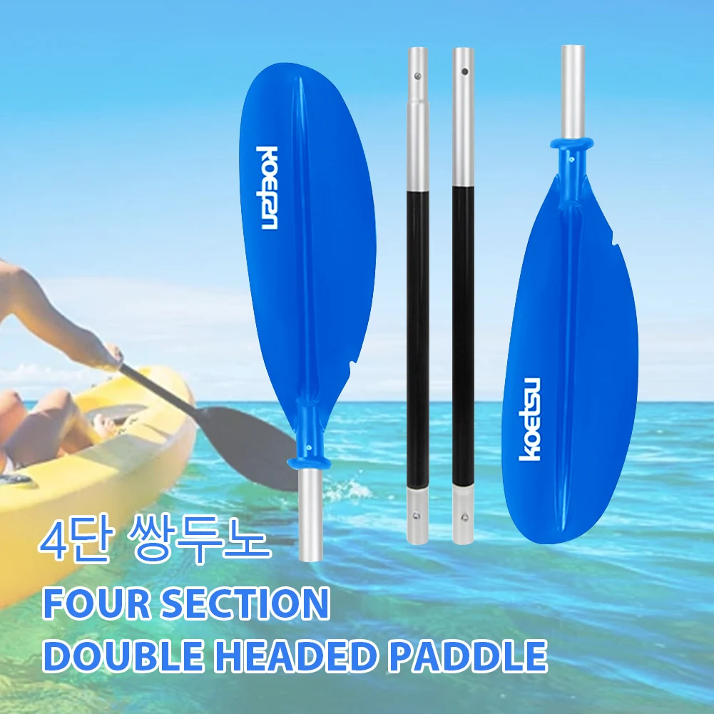 4-Piece Kayak Boat Paddle Adjustable Floating Kayak Paddle Aluminium Alloy Stand Up Paddleboard Paddles for Outdoor Water Sports