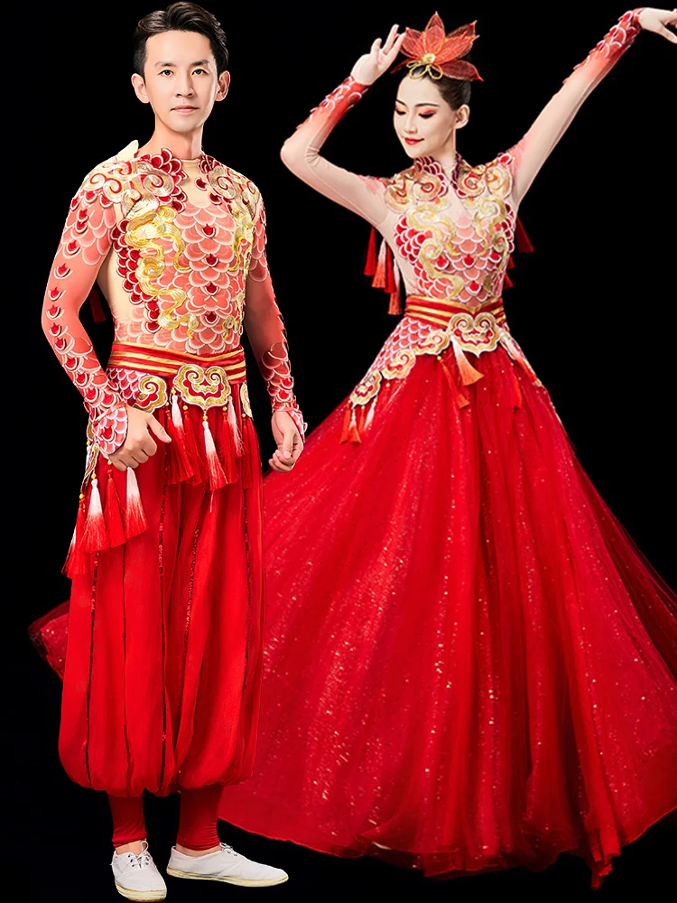 Ele Dance Performance Costume Feng Ming Yang Guang Feng Xing Drumming Fitn Drag…