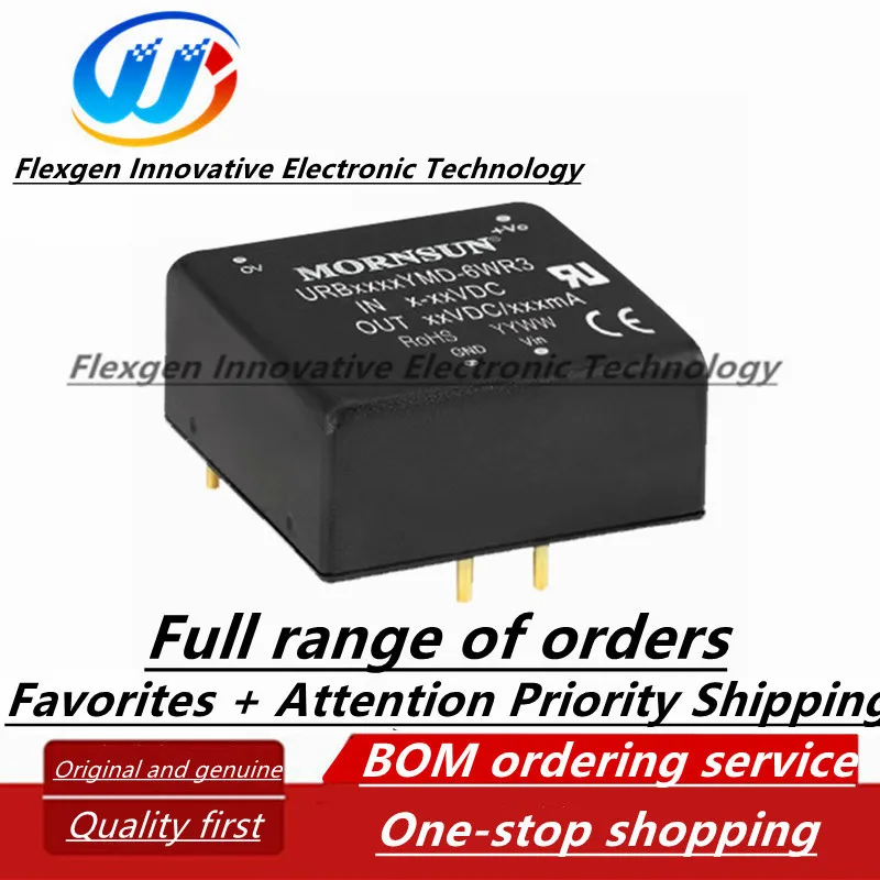 URB2405YMD-6WR3 DC-DC Power Module (9-36V) 24V to 5V 1.2A