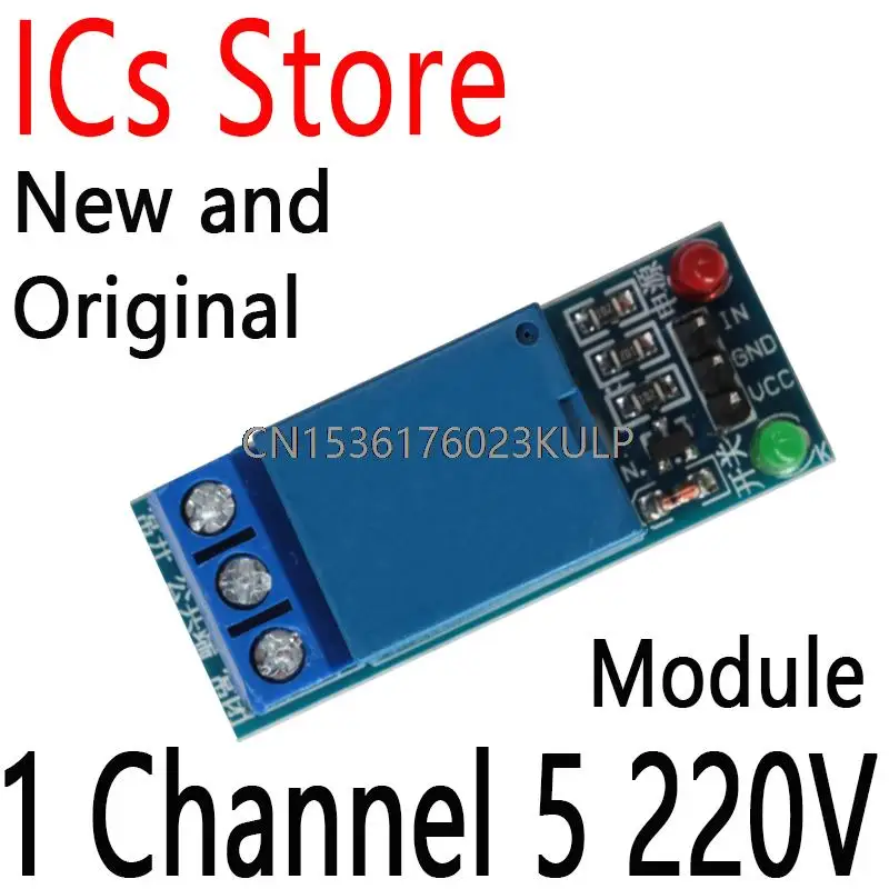 Low Level Trigger One Relay Module Interface Board Shield For Arduino PIC AVR DSP ARM MCU DC AC 1 Channel 5V 220V