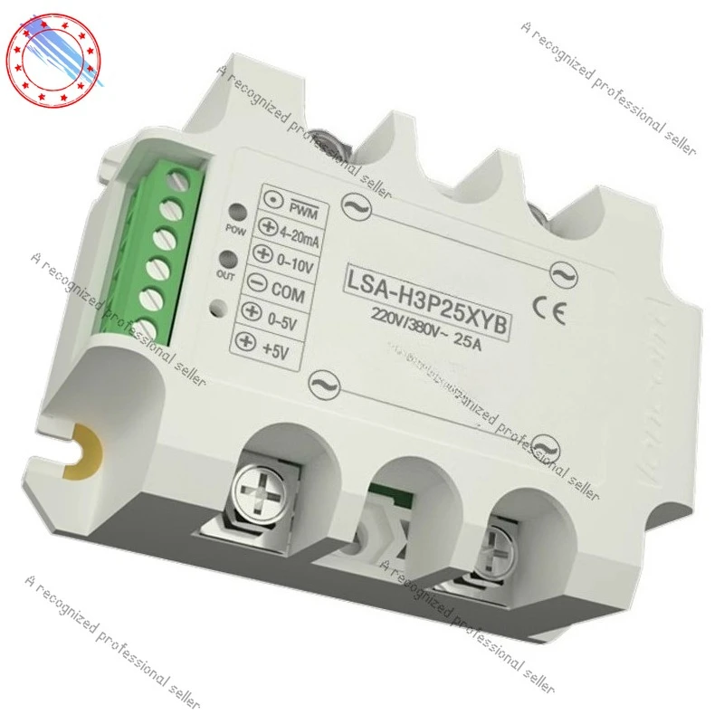 25A Electric Vibrat…