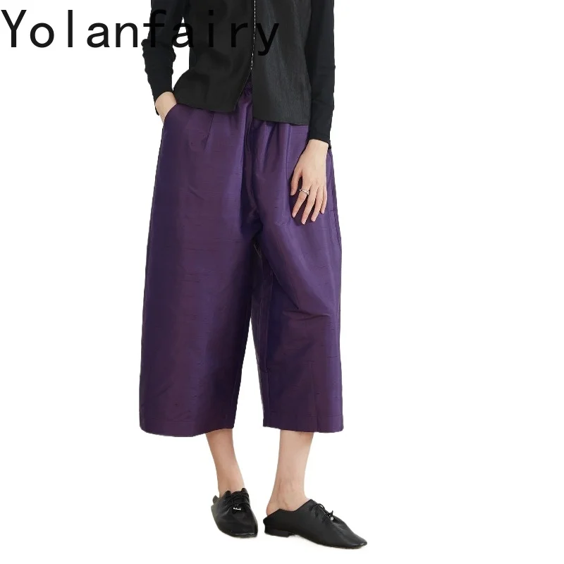 YOLANFAIRY 100% Natural Mulberry Silk Pants Women Clothing Casual Loose Wide Leg Pants Fashion Woman Purple Trousers Streetwear