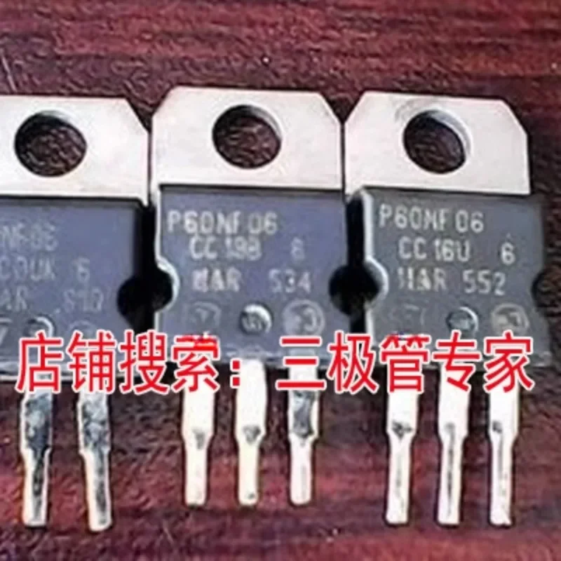 Used&Not NEW&Send after Measure Original imported disassembly original word P60NF06 P65NF06 MOS FET, controller commonly used