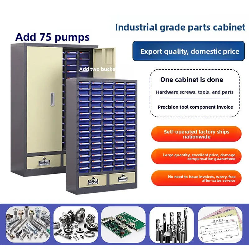 Drawer Type 75 Sample  Knives, Electronic Components  Screws Hardware Tools Classification Storage