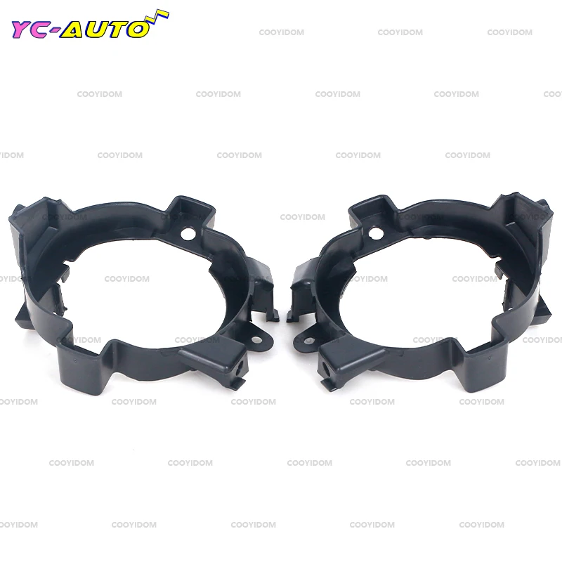 Left Right Car Front Fog Light Drive Lamp Frame cover Holder Bracket Fog Light Trim Cover For Nissan Qashqai J10 2006 2007-2014