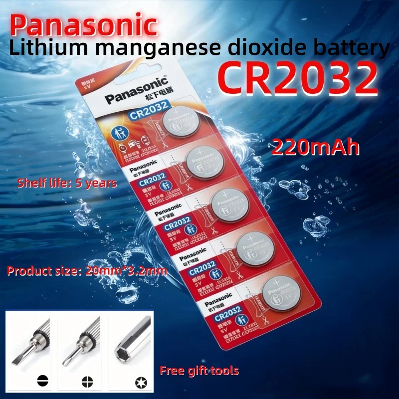 

220mAh Original Panasonic CR2032 3V ECR2032 Lithium Battery CR 2032 for Control Watch Motherboard Scale Button Coin Cells