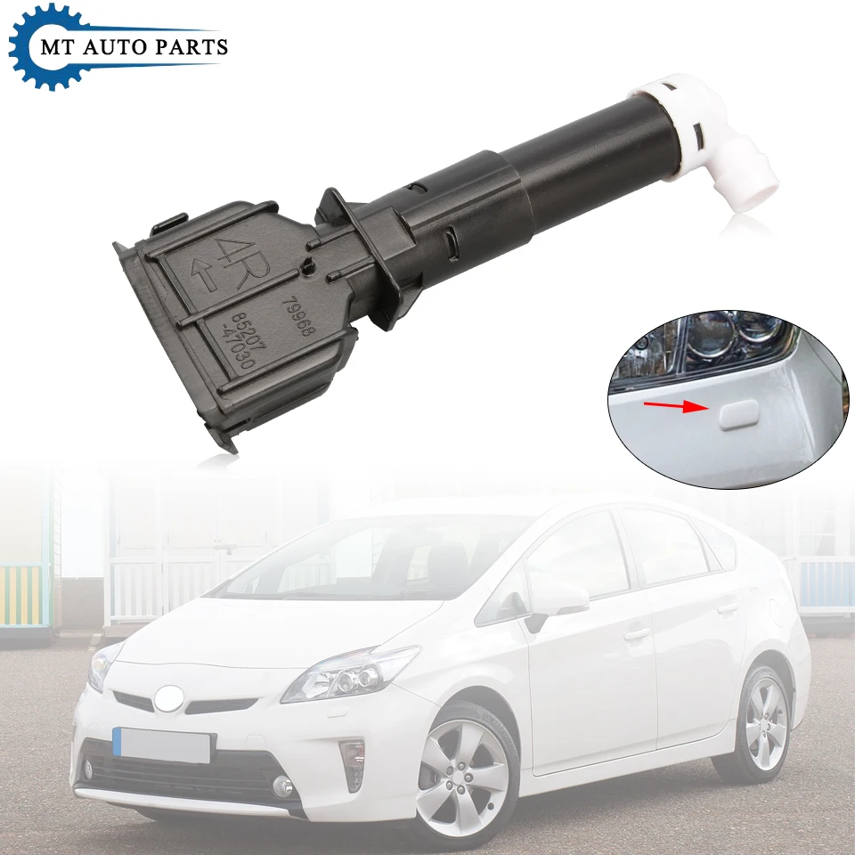 MTAP Front Bumper Headlight Headlamp Washer Nozzle For TOYOTA PRIUS ZVW30 W35 2012-2015 Head Light Water Spray Jet Booster Pump