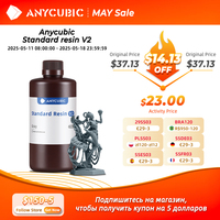 ANYCUBIC 405nm UV Standard Resin / Standard Resin V2 For LCD 3D Printer Photon Mono 7 3D Printing Resin UV Sensitive Resin 1kg