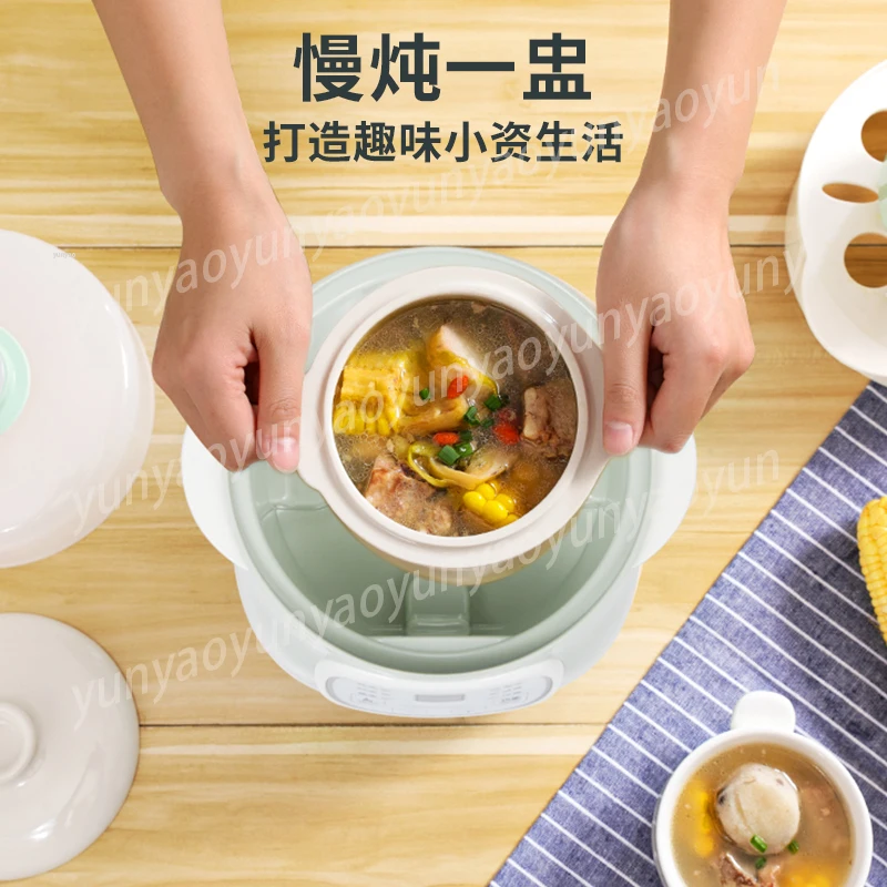 

Intelligent Waterproof Ceramic Stew Pot Slow Cooker Steaming Stewing for Baby Complementary Food