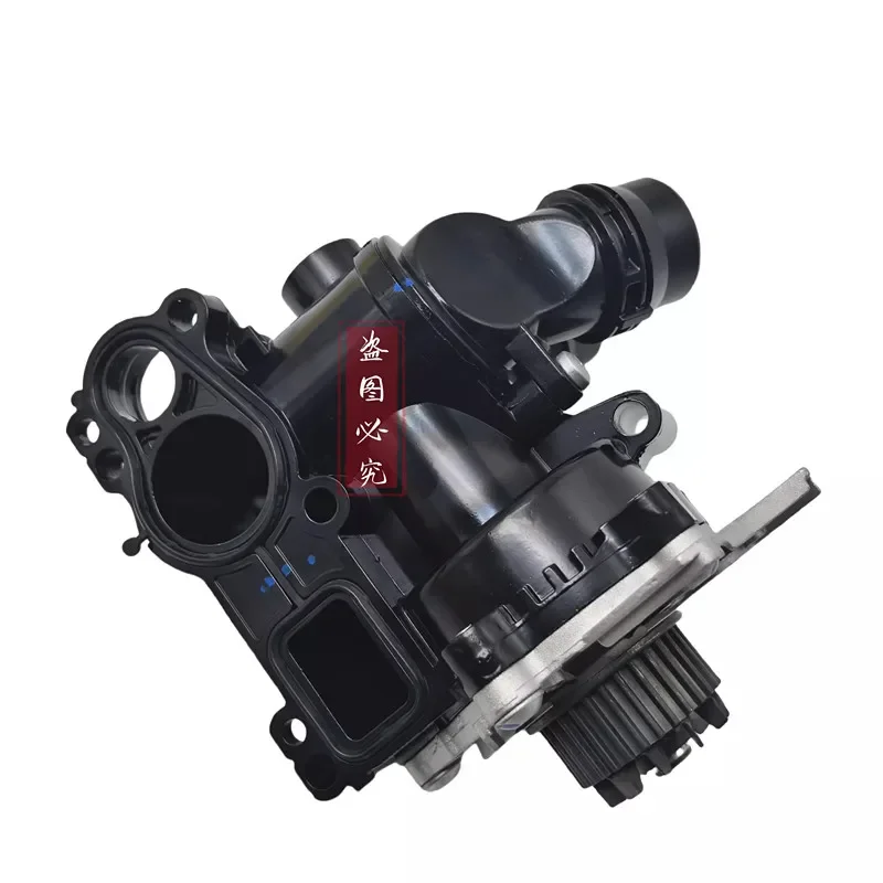 

Водяной насос в сборе 06H121026N для AUDI A3,A4 B8,A5,A6 C7,Q3,Q5,TT,VW Beetle,Eos,Golf,Jetta,Passat,Scirocco,Sharan,Tiguan 2.0T