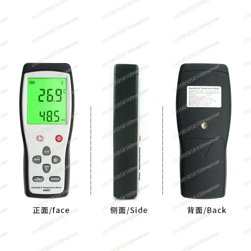 

AS847 Digital Handheld Electronic Thermohygrometer Industrial High Precision Air Temperature and Humidity Meter