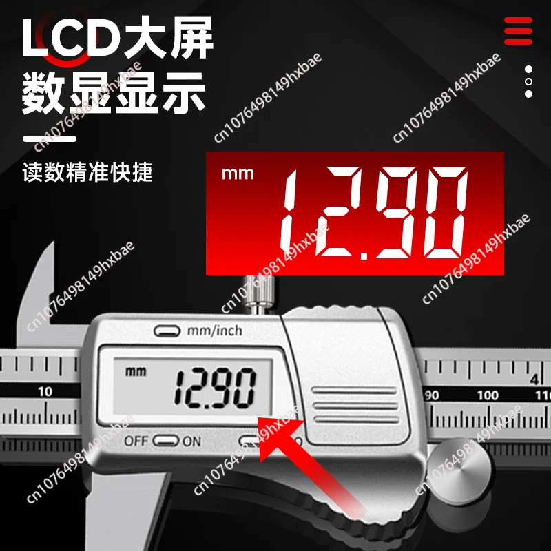 High quality 300mmx150mm digital caliper heavy duty digital vernier caliper 0-300mm thickness caliper gauge with long jaw 150mm