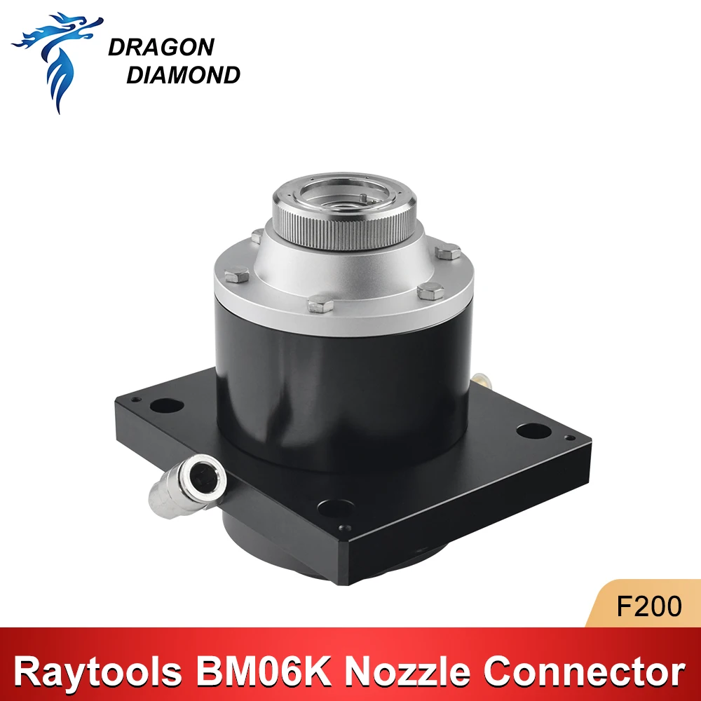 Raytools BM06K Nozzle Connector Set TRA F200 120BT1100B For Raytools BM06K Fiber Laser Cutting Head