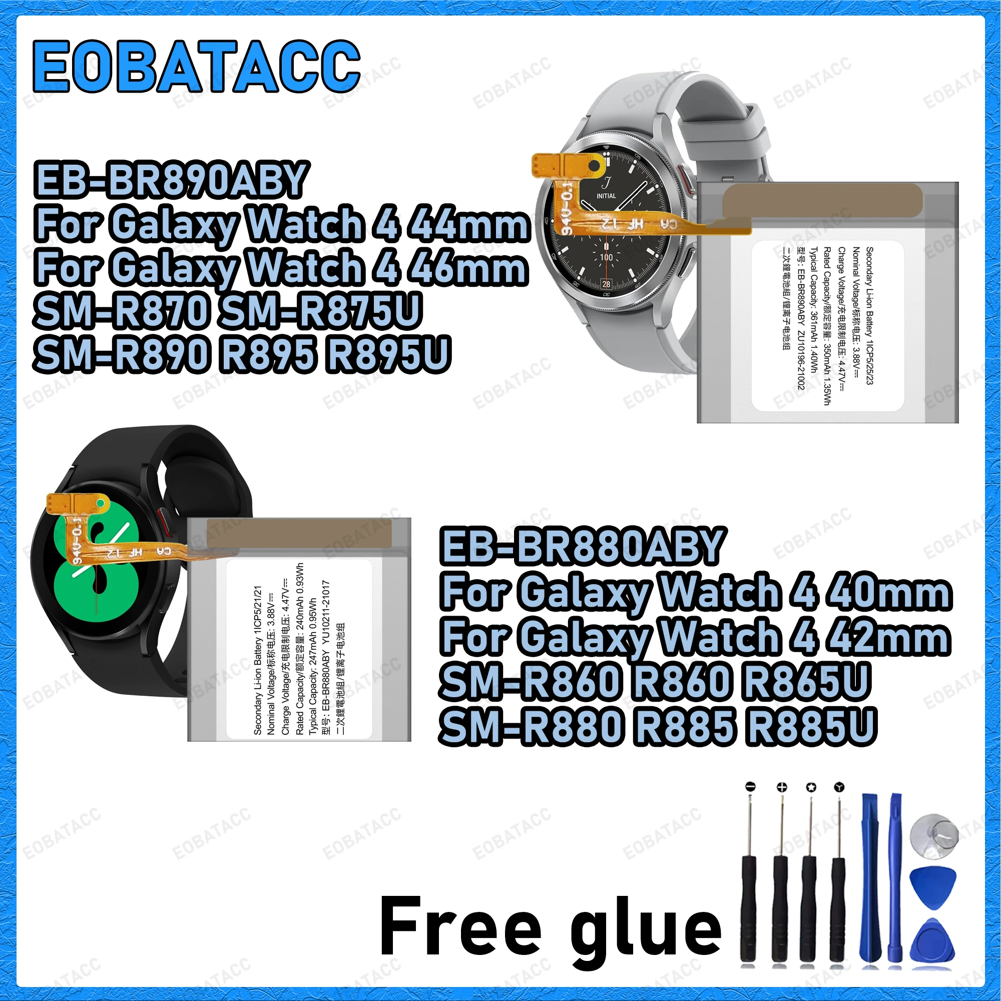Battery EB-BR880ABY For Galaxy Watch 4 40mm/42mm R865U EB-BR890ABY For Galaxy Watch 4 44mm/46mm R870 SM-R875U + Free glue
