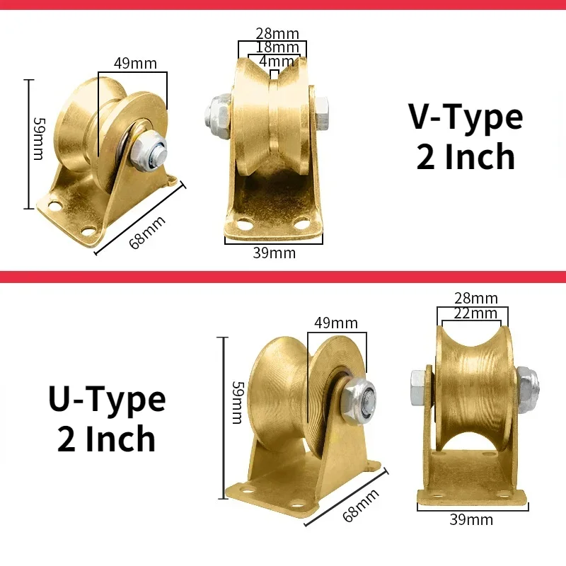 1.2-4 inch diameter 30mm sliding gate roller groove V, Y-groove sliding gate rollers/pulleys/wheels, C45 steel . 1pcs