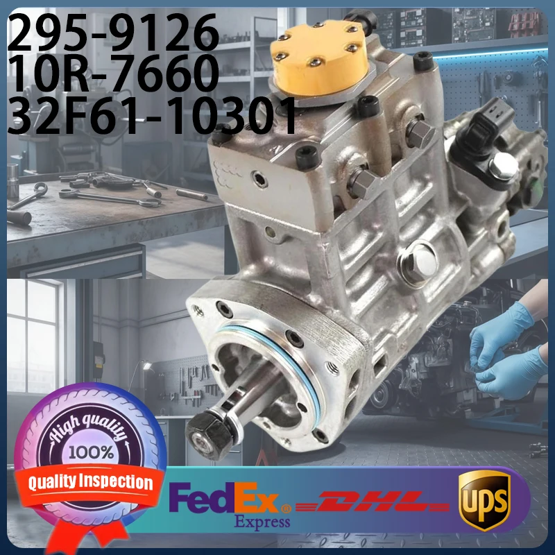 295-9126 مضخة حقن الوقود 10R-7660 32F61-10301 لمحرك كاتربيلر CAT C6.4 حفارة 320D 320DFM 320DGC 321DLCR 323D #1