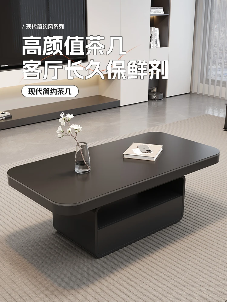 

Light luxury rectangular rock slab coffee table small apartment living room household Italian minimalist designer high-end coffe