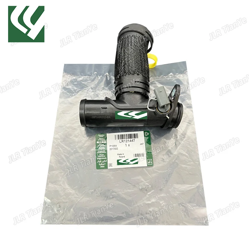 

Engine Heating Water Hose LR121447 T4A41038 For Land Rover Range Rover Vogue IV L405 2020 2021 2022 3.0L L6 ﻿