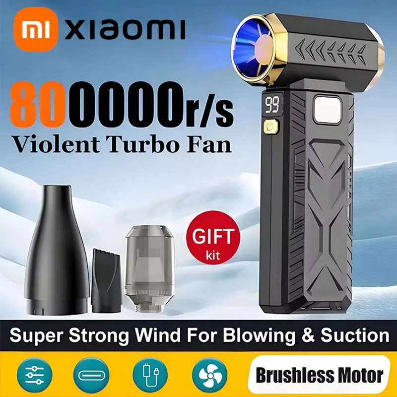 Xiaomi 800000 об/мин жестокий вентилятор