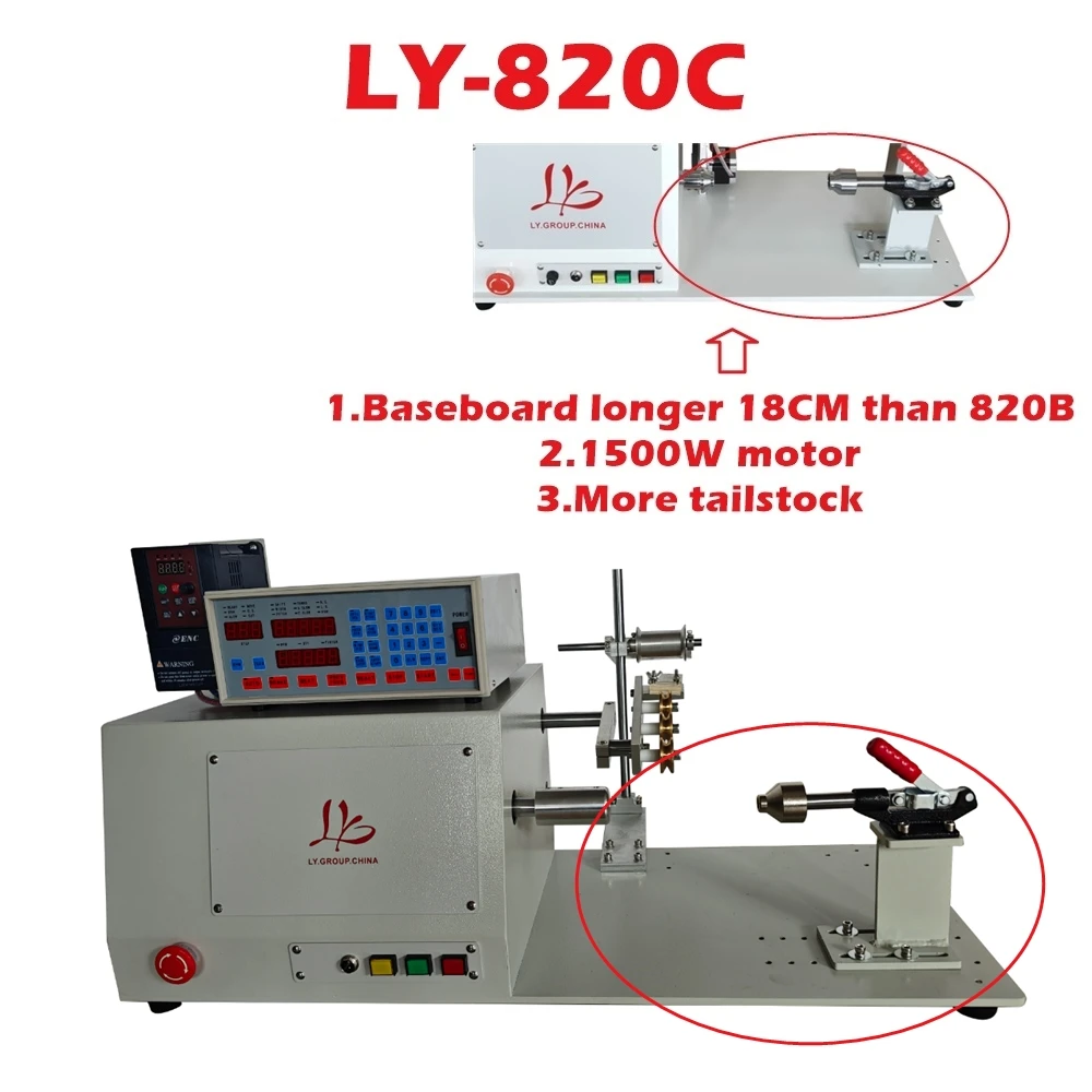 เครื่องม้วนลวดหยาบ820B ม้วน820C 220V/110V สำหรับสายไฟหนา0.1-3.5มม. 0.1-5.0มม.