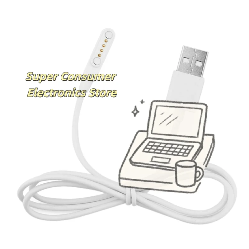 Магнитный зарядный кабель USB 2.0, 4-контактный, для умных часов KW88