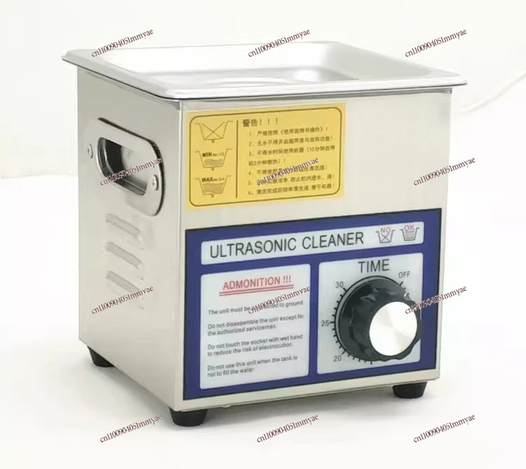 Ultrasonic cleaning machine, jewelry parts laboratory tool cleaner