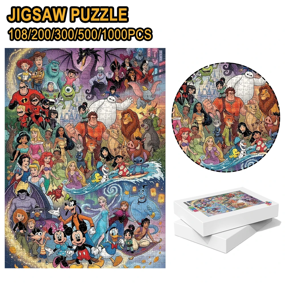 Childhood Memory Cartoon Character Big Collection Scene Jigsaw Puzzle 108/200/300/500/1000pcs