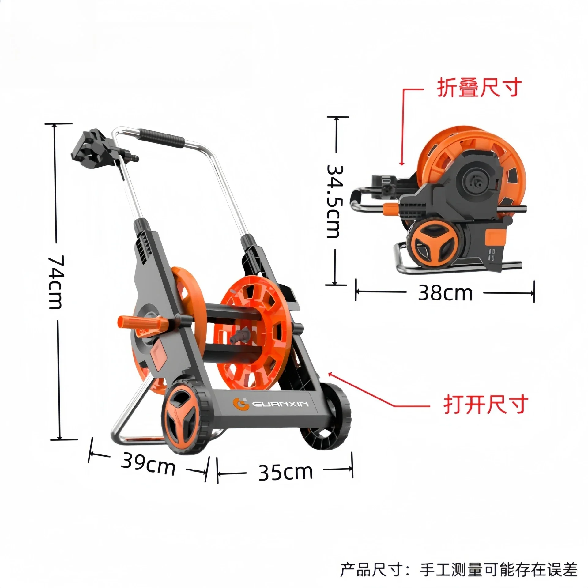 Pratical Premium Water Pipe Storage Cart, Folding Hose, Car Wash, Faucet, Garden Watering, High Pressure Hand Push Water Pipe Ca