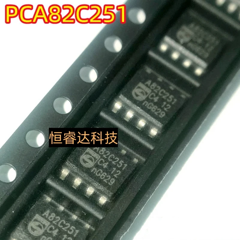 Free Shipping 50pcs/lots PCA82C251 A82C251 SOP-8 IC In stock!