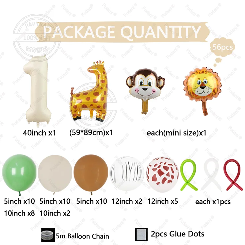 56pcs Jungle Theme Party Animal Foil Balloon Set Kids Gift Baby Shower Decoration Wild One Forest Safari Birthday Party Supplies