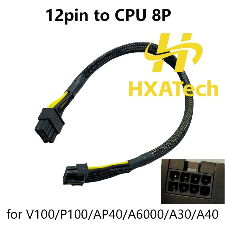 HXATech- High Quality mini 12pin to 8+8pin PCIE GPU Video Card Power Cable for X7850H0 and 3090 V100 4090 A10 K100_Ai