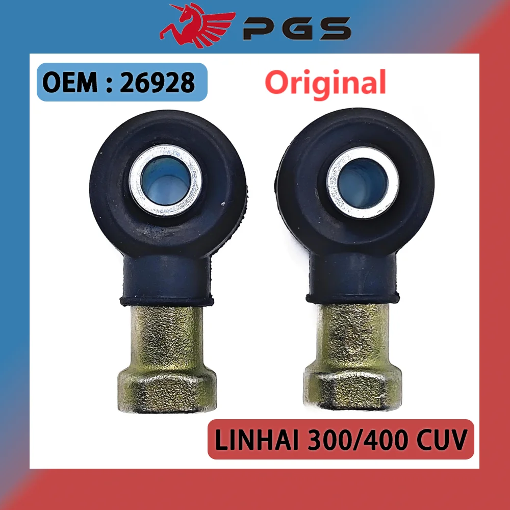 2pcs כדור מקורי מוט מוט עניבה 26928 עבור lh300 lh400 linhai300 400 cuv קוד linhai 26928 atv