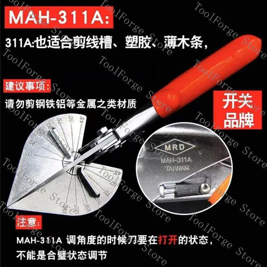 Multi Angle Mitre Siding Wire Duct Cutter and Crimping Pliers PVC PE Plastic Pipe Hose Scissor Cut Housework Home Decor Plumbing