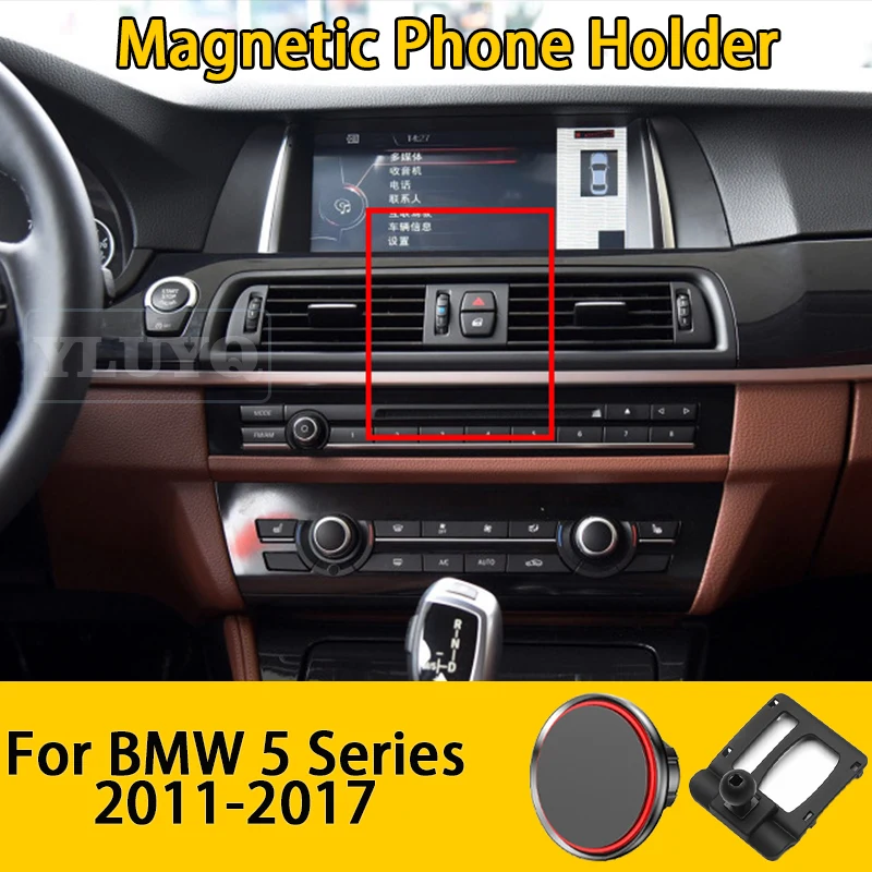 

For BMW 5 Series F10 528i 2011-2017 Car Phone Holder, Car Air Vent Magnetic Gravity Mount, 360° Multi-Angle Fixed Car Accessory