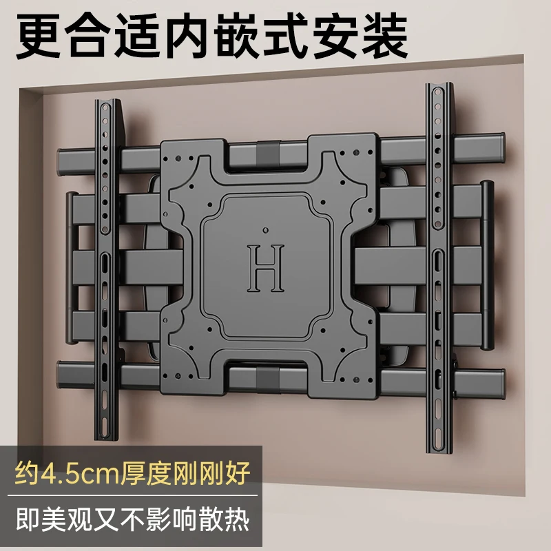 * Cabide telescópico ultrafino para TV, suporte giratório dobrável para pendurar na parede, 85 polegadas