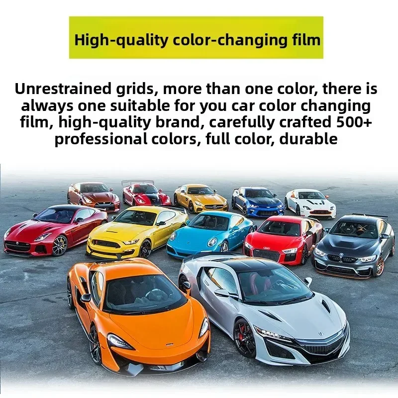 Car color film, liquid metal dragon blood red champagne gold azure blue silver